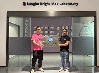 Mérföldkő ünneplése a LED-lámpák minőségellenőrzése terén!